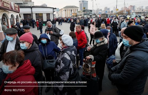 Пандемия . Коронавирус.  Россия. Последняя информация. Часть - 10.