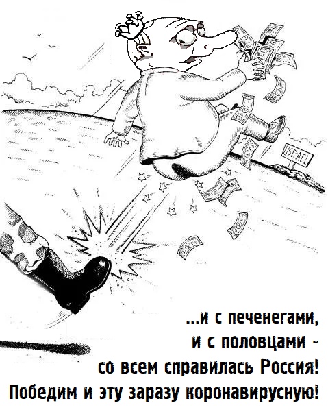 В России скоро начнут убивать за буханку хлеба