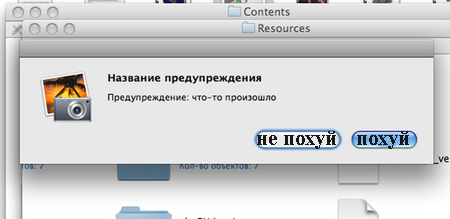 Приколы на МОНИТОРЕ