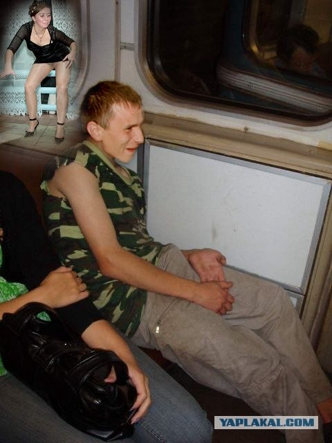 Фотожаба: Что тебе снится?