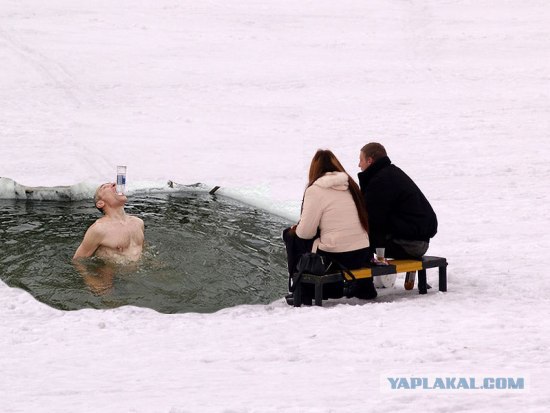 Третий не лишний