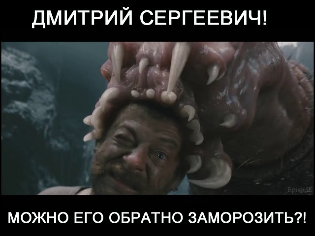 Российские ученые разморозили несколько доисторических червей, и двое проснулись