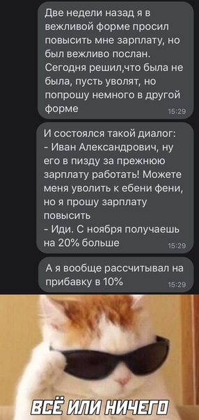 Немного картинок для настроения 31.10.20