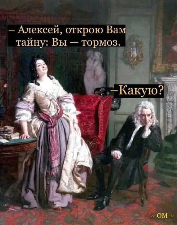 Немного картинок для настроения 07.11.20
