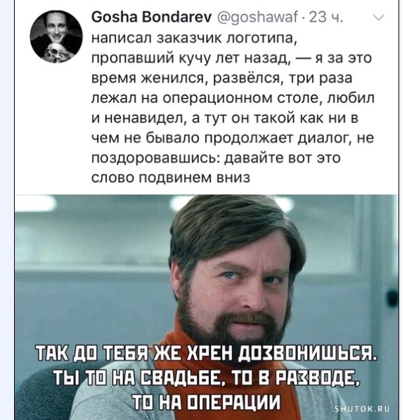 Картинки и мемы для настроения 017