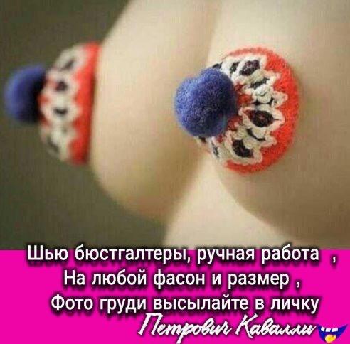 Картинки обо всëм. 07.01.20