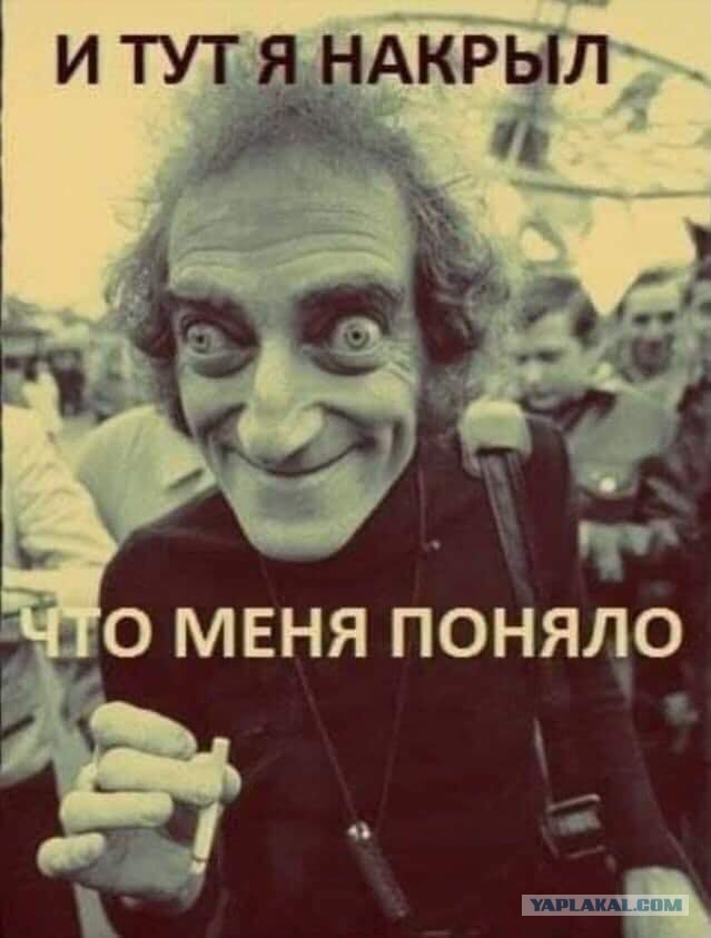 Кретинизмы из KV и KO 27.01.21