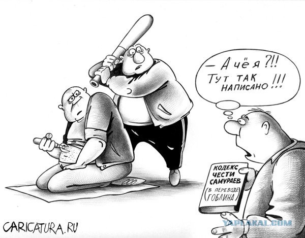 Попытка суицида в Москве на ст. метро Сухаревская