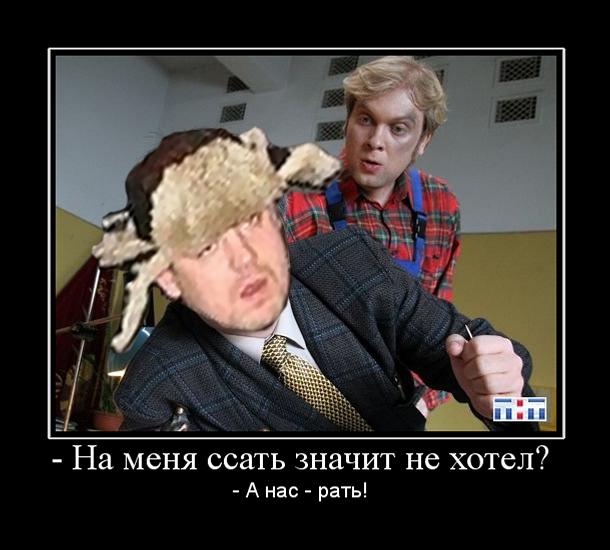 Хамство в Самаре. Автопробег сайта "смотра.ру"