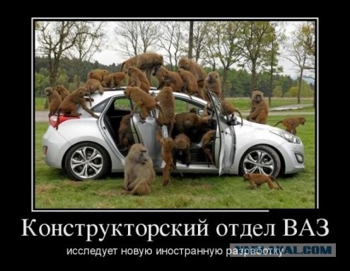 Бредзона 07.03.21