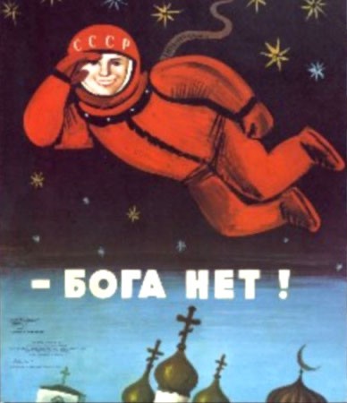Логотип музея Ю.А.Гагарина