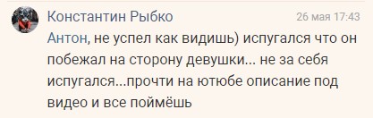 Видео о том, как полезны видеорегистраторы