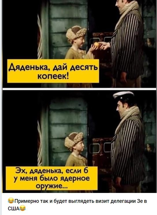 Украинские беспилотники Bayraktar TB2 начали патрулировать акваторию Черного моря.