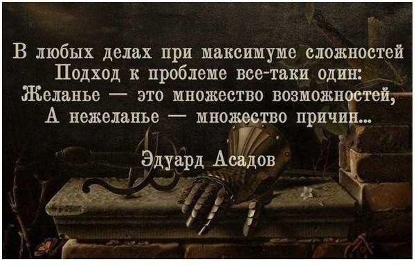 Освоение Сибири: как власти хотят построить новые города-миллионники