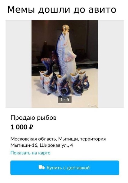 Картинки и мемы для настроения 11.08.2021