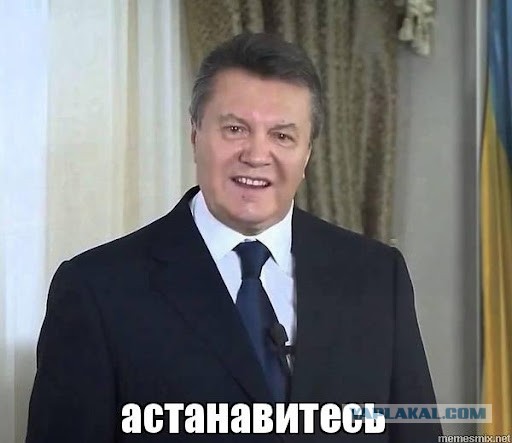 Небольшой побочный эффект