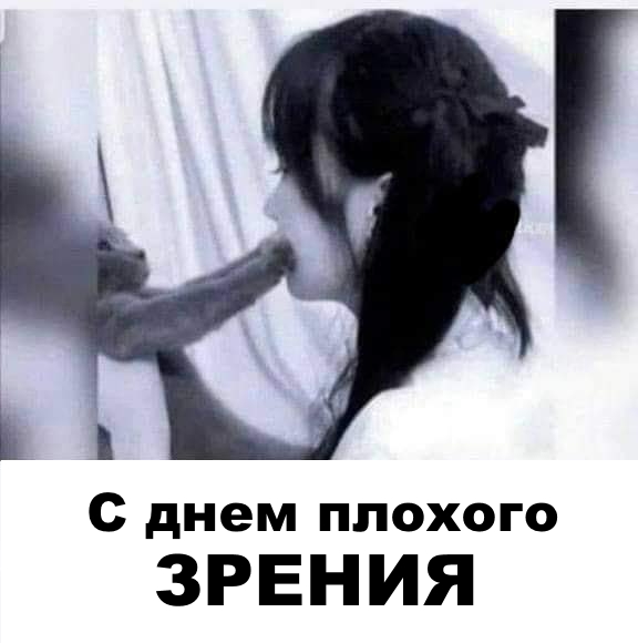 Пятница. Картинки для настроения 08.10.2021