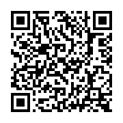 Источник рассказал о добавлении фото к QR-кодам вакцинированных