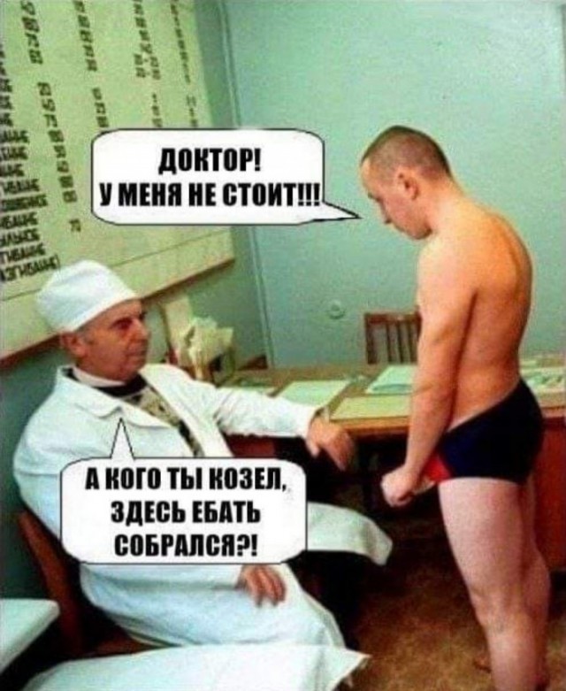 Подеградируем, побаяним... ч.2