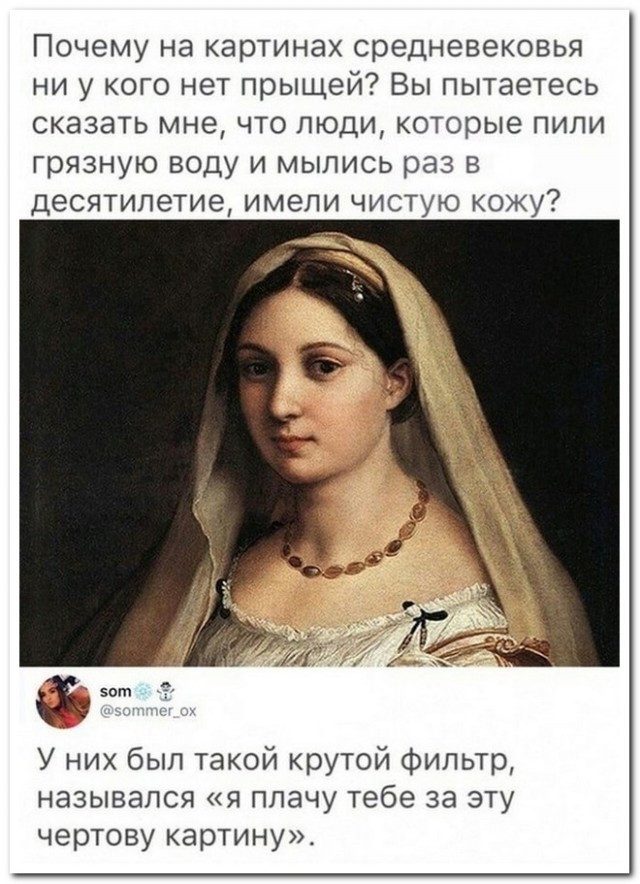 Картинки на вчера