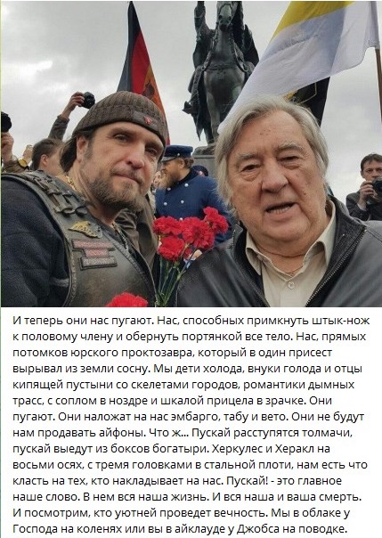 Не тот счастлив у кого много добра