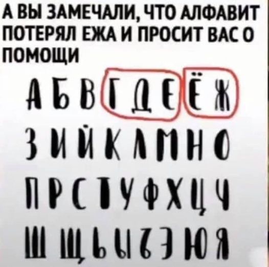Утренняя подборка картинок и мемов - 6