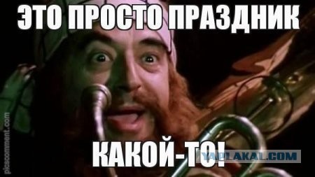 Лидер КПРФ Геннадий Зюганов срочно госпитализирован