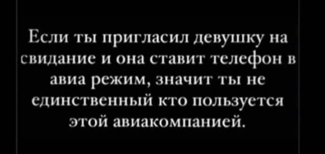 Забавные шутки, фразы, картинки из этих ваших интернетов