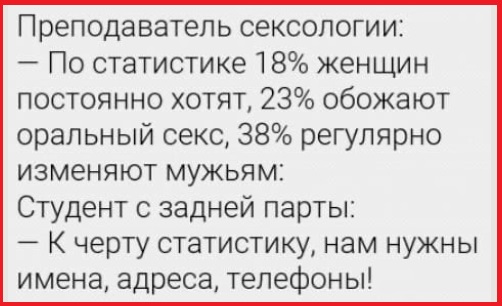 Картинки с надписями и всякие жизненные фразы