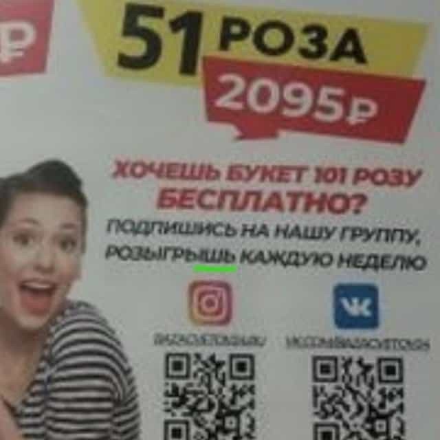 Весёлый полтишок 20.03.22