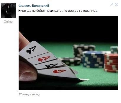 Всяких картинок не для всех пост