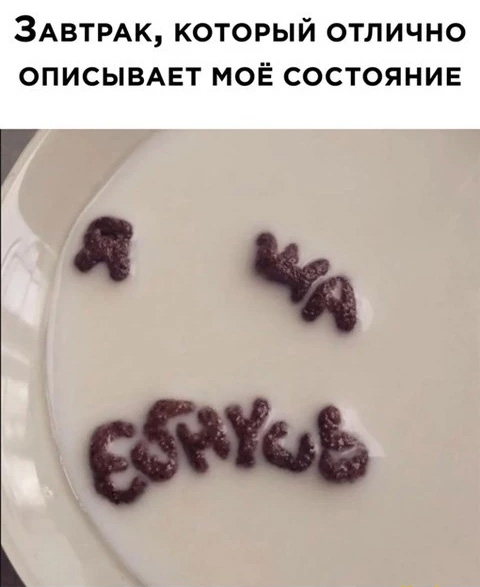 Немного картинок и прочей хреноты Vol. 4