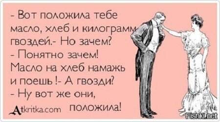 Прикольные и просто красивые картинки 28.03.2022