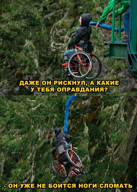 Воскресные картинки