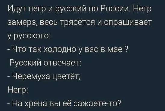 Немного картинок разной степени новизны и адекватности - 14