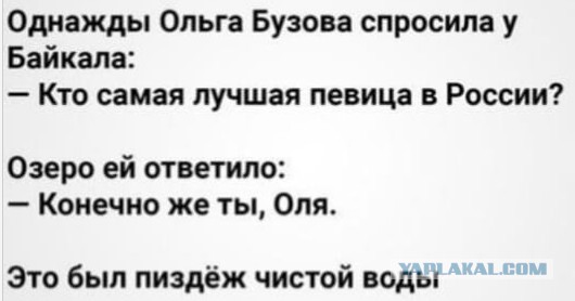 Немного картинок разной степени новизны и адекватности - 14