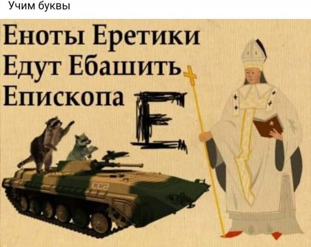 Так себе картинки 08.05.22