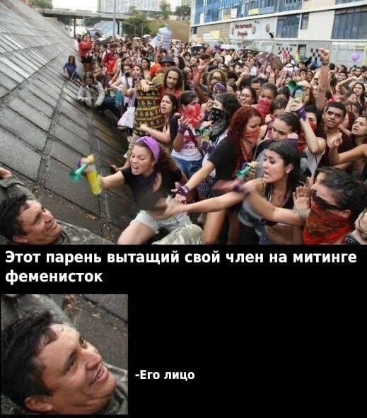 Веселые картинки!