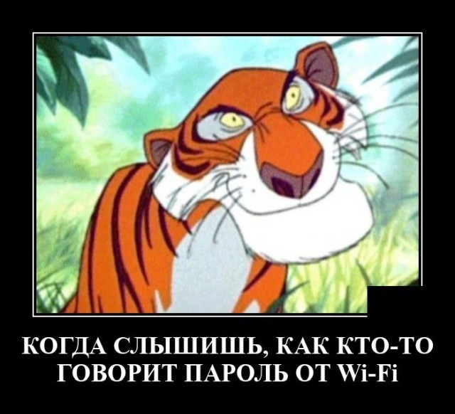 Картинки с надписями 17.06.22