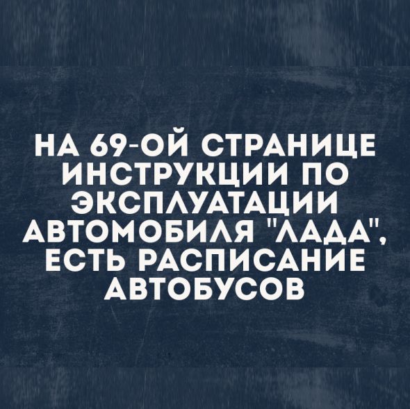 Картинки с надписями 02.07.22