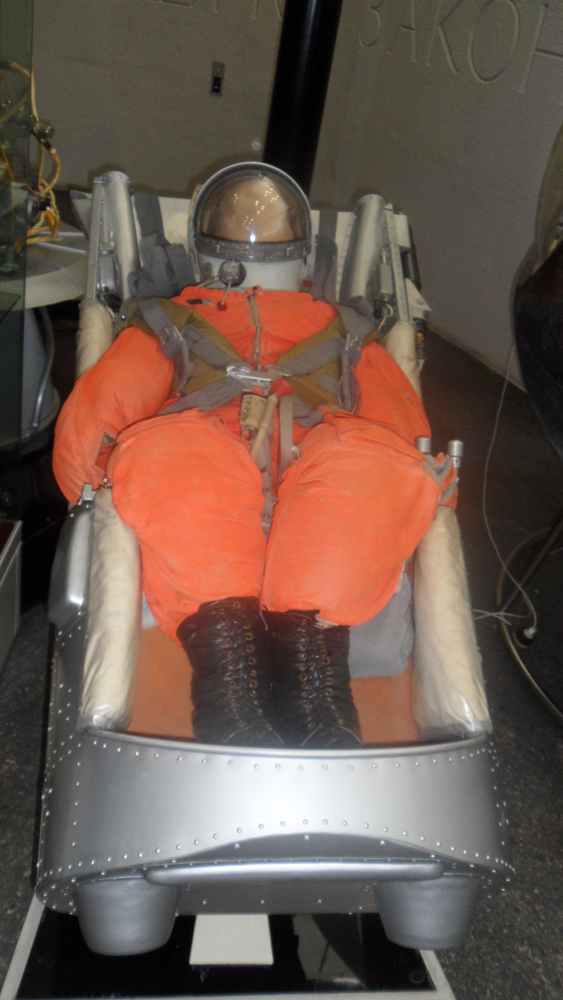 Музей истории космонавтики. г. Калуга