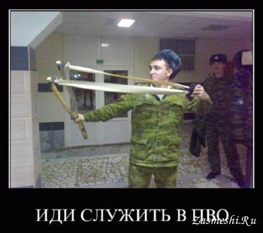 Снова штаб, Севастополь