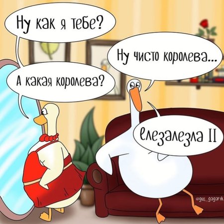 50 оттенков серого если самосвал баянов.  Vol.19. 50 штук.