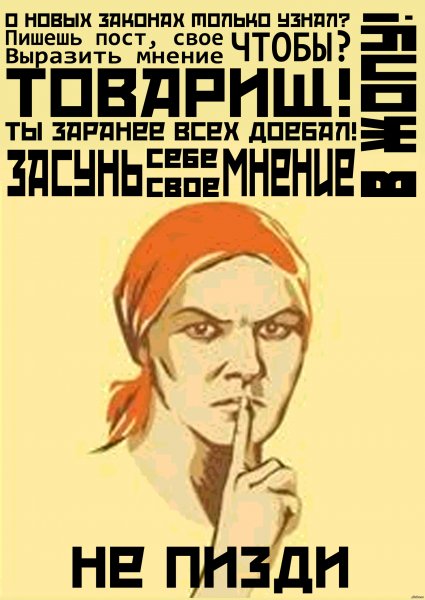 Офицер Росгвардии погиб, прикрыв собой двоих жителей Харьковской области во время обстрела