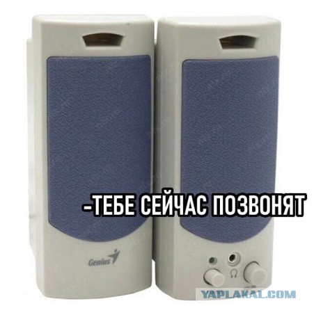 Подобное я уже видел, боян!