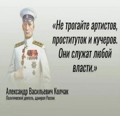 Жириновский и Пугачева