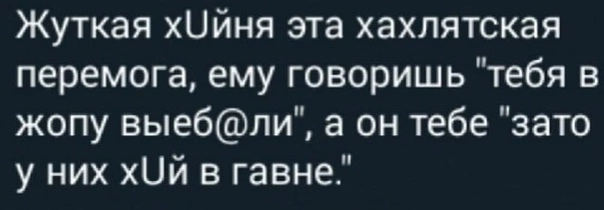 С Киевской ГЭС явно что-то не так