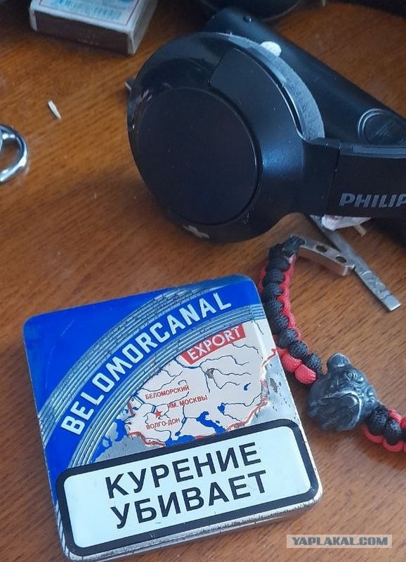 Желанные подарки