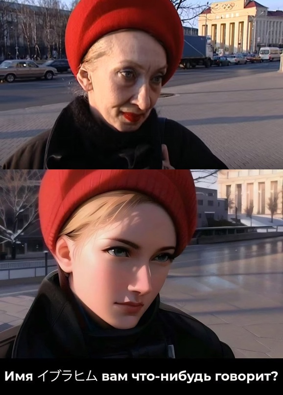 Весёлый полтишок 16.12.2022