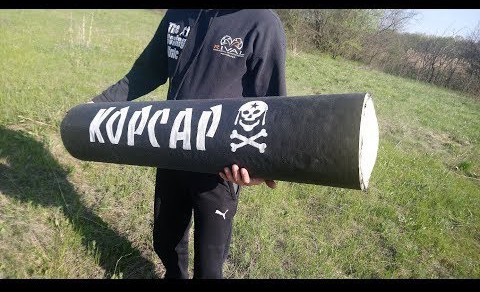 На Митинской улице кто-то бросил петарду в мусоропровод.